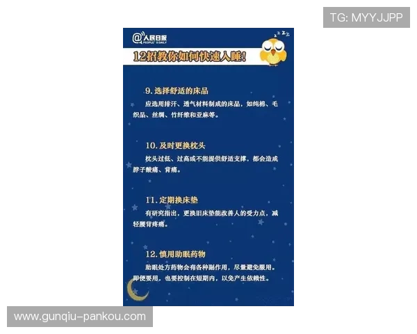 全场波胆什么意思 电子真人避坑防封技巧